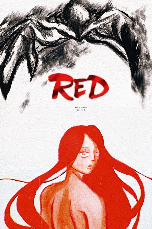 Red poster